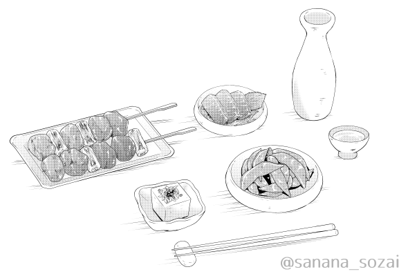 モノクロ漫画での美味しそうな食べ物の描き方 練習方法 漫画アシスタントエンジョイブログ